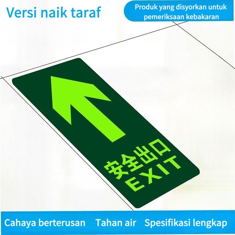 Safe Exit Signs Luminous Floor Stickers Guide Signs Ground Signs ...
