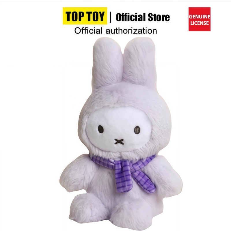 TOPTOY MINISO Miffy Macaron sitting postureSeries Miffy Rabbit Plush ...