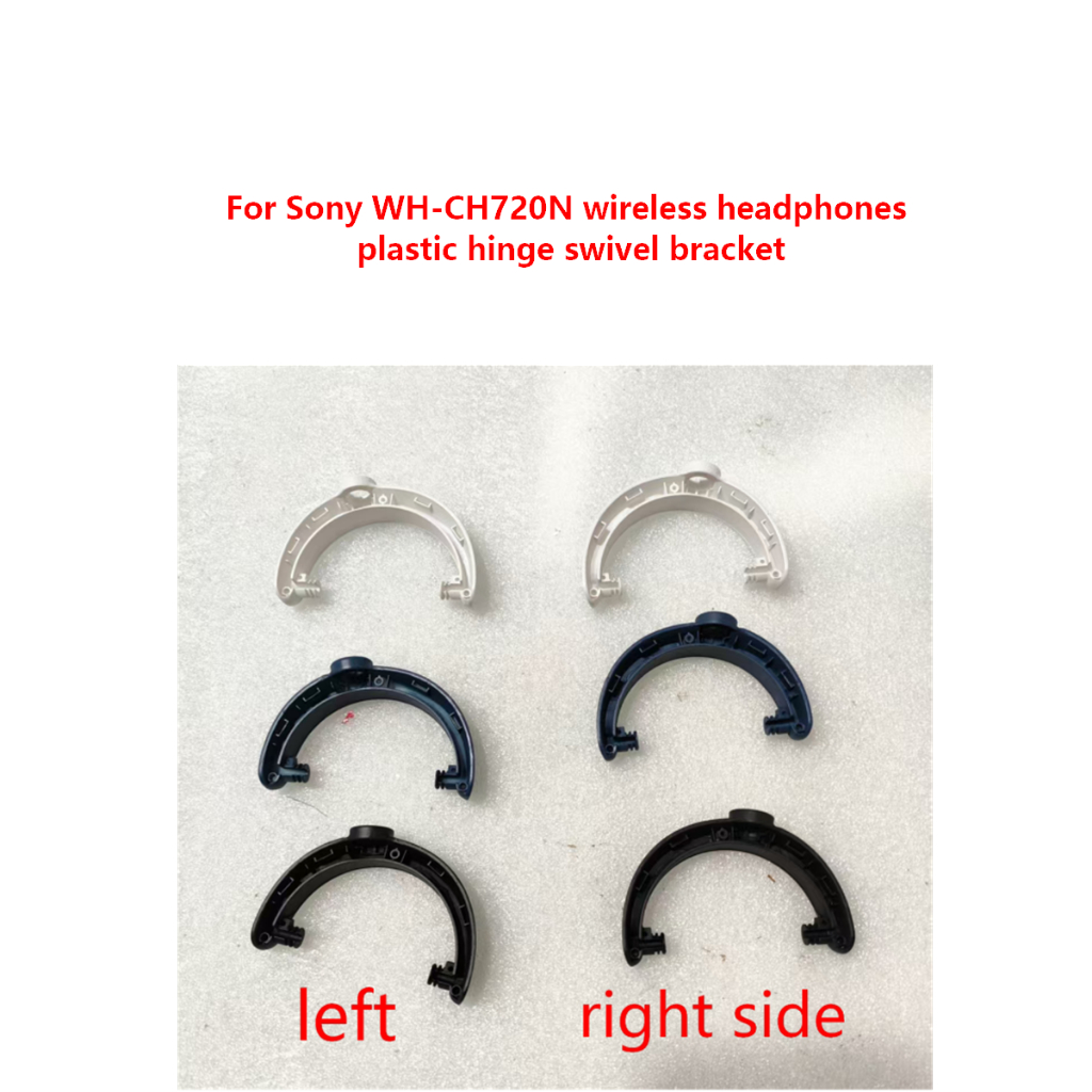 Spare parts For Sony WH-CH720N wireless headphones replacement wh ...