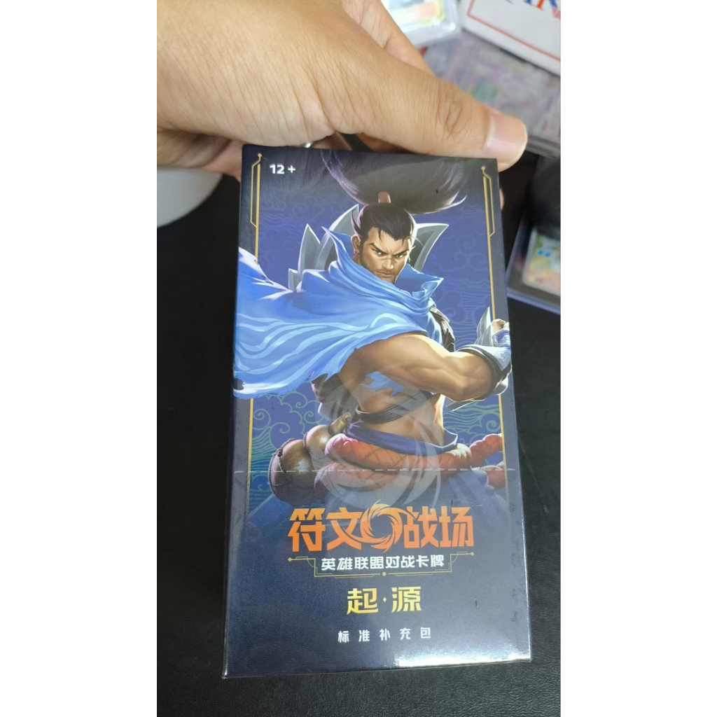 2025 Riftbound Chinese League of Legends TCG Card Game Origin Slim Box ...