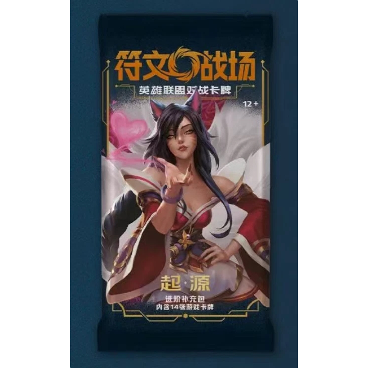 Riftbound TCG Chinese League of Legends Card Game Origin Slim/Jumbo ...