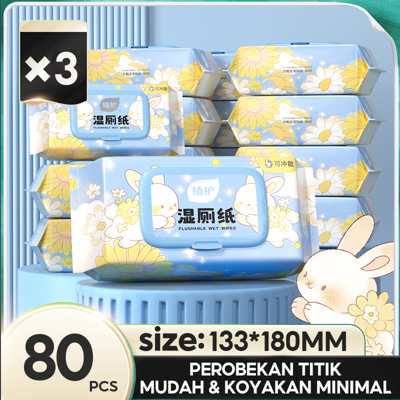 【3 pack】Botare Rabbit Brand Flower Scented Wet toilet paper 133x180mm ...