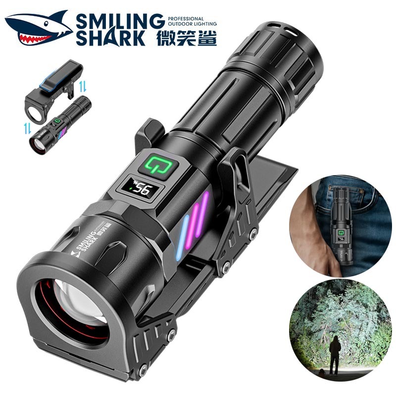 SmilingShark SD5401 LED Magnetic Torch Light Super Bright M60 with ...