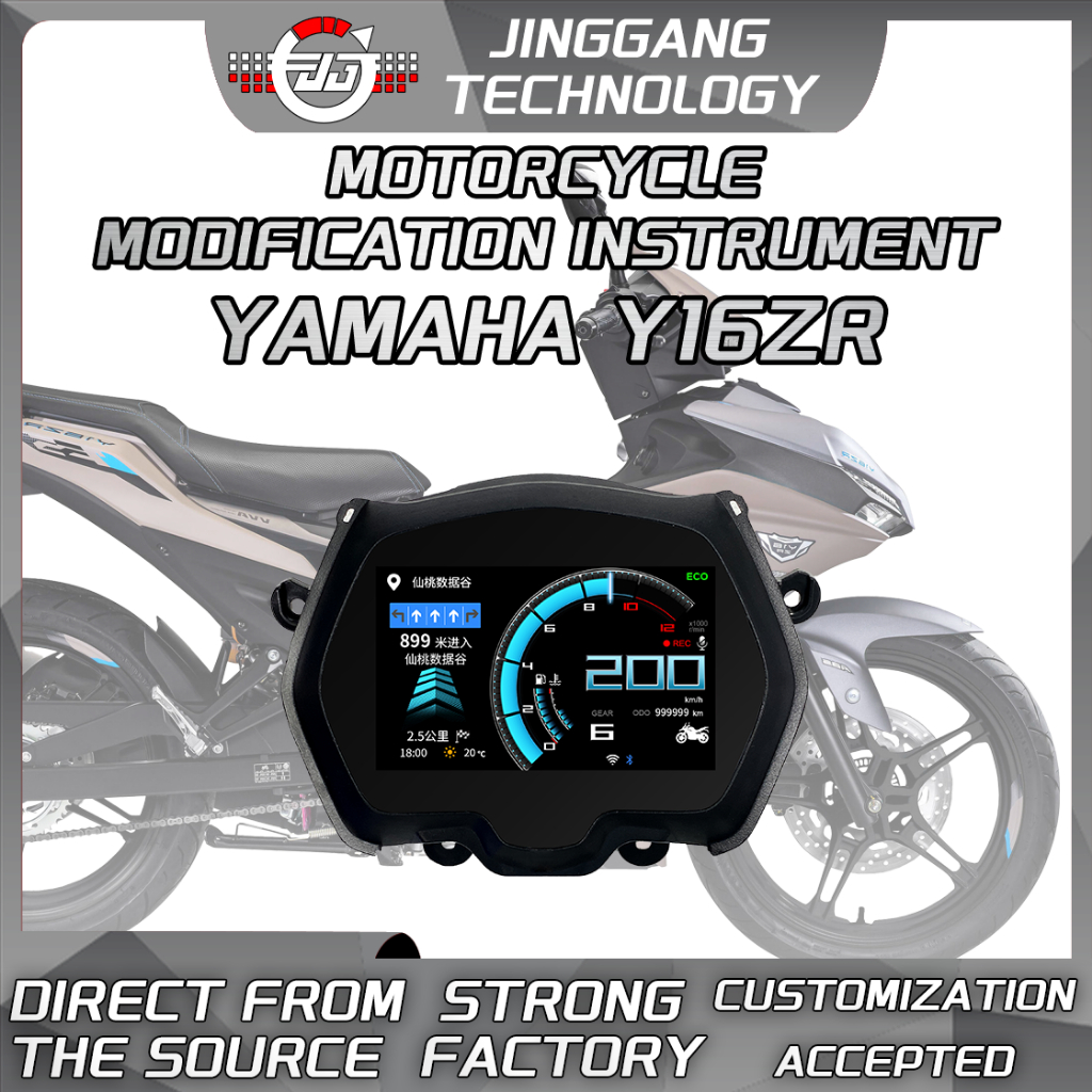 PNPYAMAHA Y16ZR NO ABS DASHCAM/GPS SAFETY TFT FULL DIGITAL METER! 100% ...