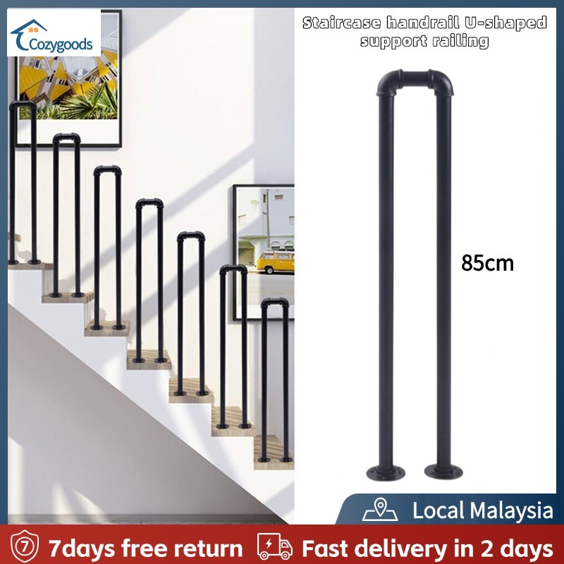 [Local delivery] Stair railing black American industrial style iron ...