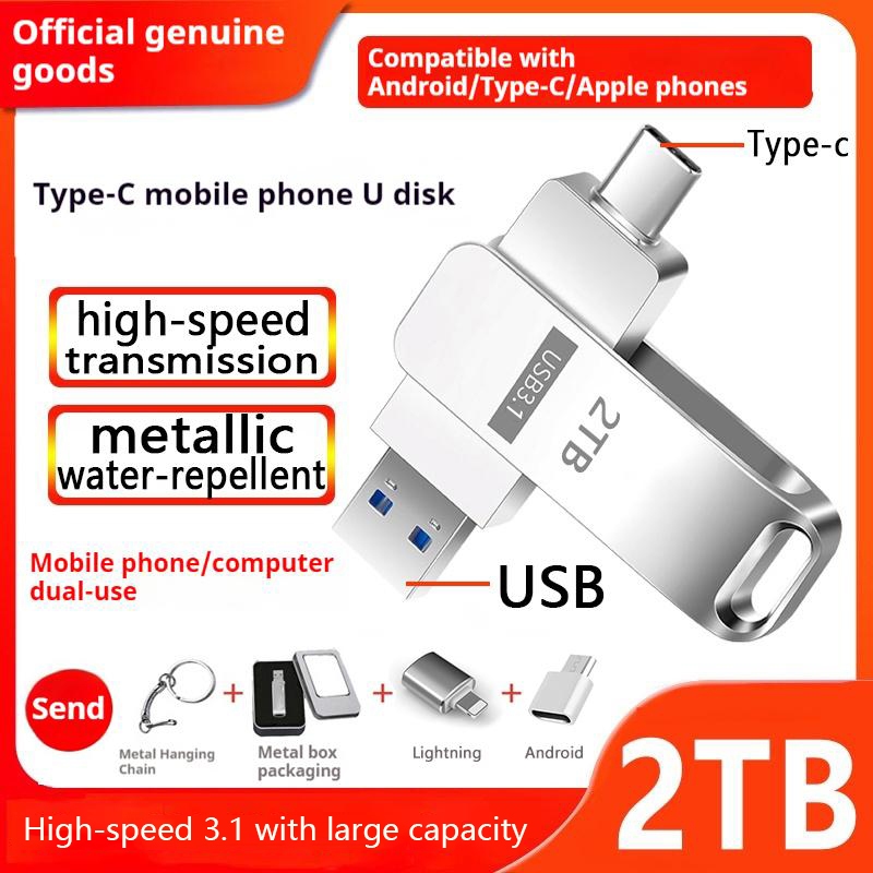 【CDD】𝟏𝟎𝟎% 𝐓𝐮𝐥𝐞𝐧 2TB OTG Pendrive 2-in-1 USB Type-c Flash Drive 1TB  512GB 256GB 128GB 64GB for Android Smartphone Laptop - Main Image