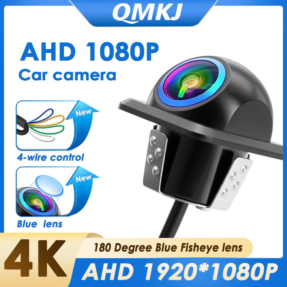 AHD 1080P CVBS Night Vision IP68 Waterproof 180 Degree Fish Eye Lens ...