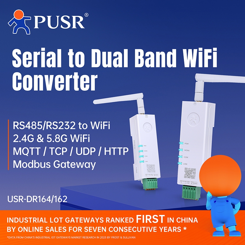 PUSR Din Rail Lipstick RS485 zu Ethernet Server für serielle Geräte