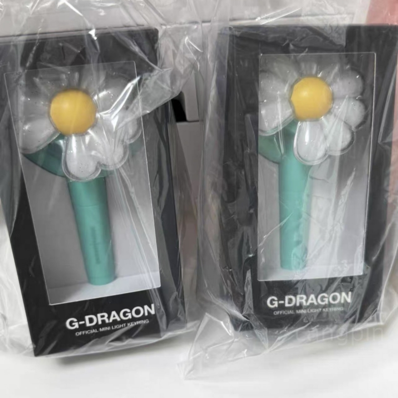 正品 G DRAGON OFFICIAL MINI LIGHT KEYRING GD 钥匙圈 限定款 绿色 | Shopee Malaysia