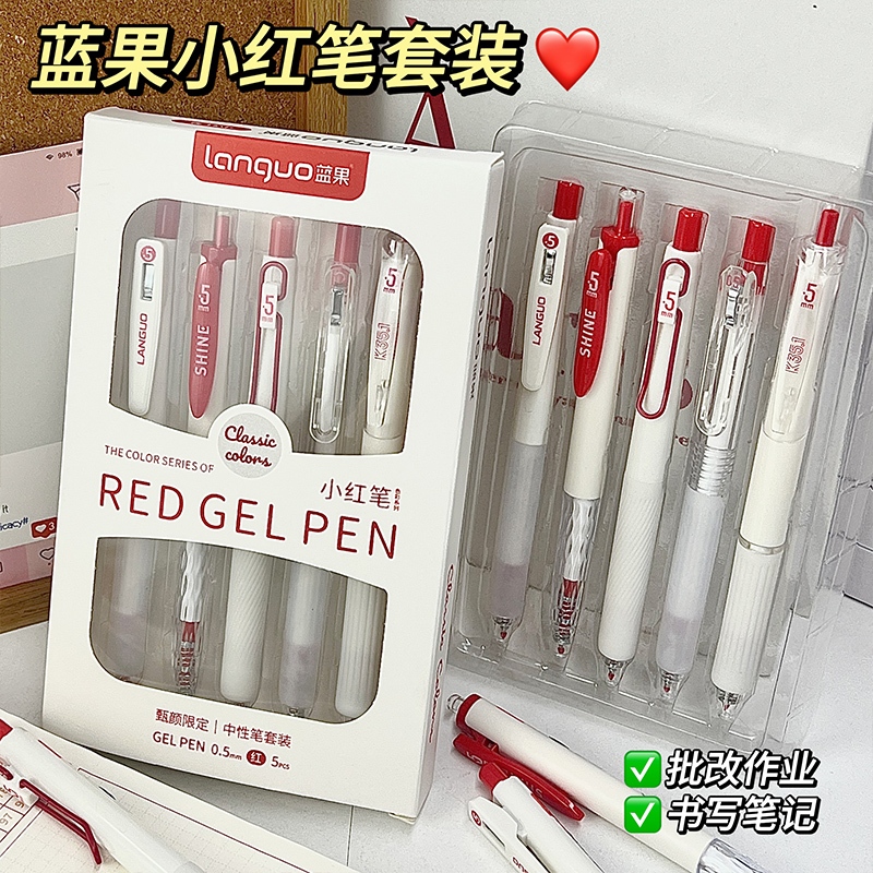 pen red teacher Malaysia, Best Deals July 2026 | Shopee Malaysia