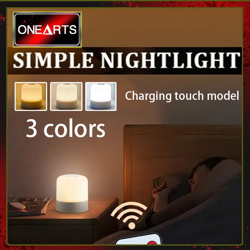 Rechargeable Bedside Lamp Dimmable Touch LED Night Light with USB ...