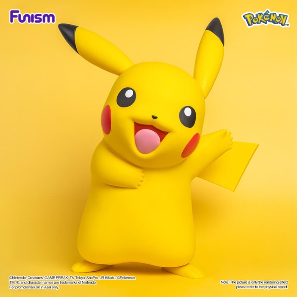 FUNISM Pokemon Pikachu Home Collection Figure Series Figures Series ...