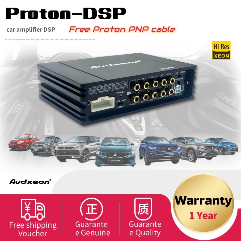 Audxeon DSP Amplifier car Proton DSP Proton amplifier plug and play DSP ...