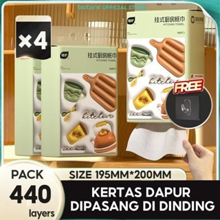 【4 pcs】Botare Kitchen tissue towel Wall-mounted oil-absorbent tissue ...