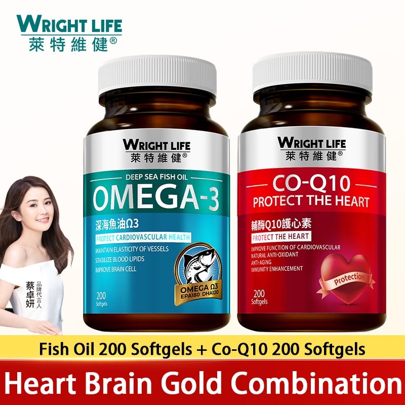 【Halal】WRIGHT LIFE Fish Oil Omega 3 1400mg 200 Soft-gels + Japan Kaneka ...