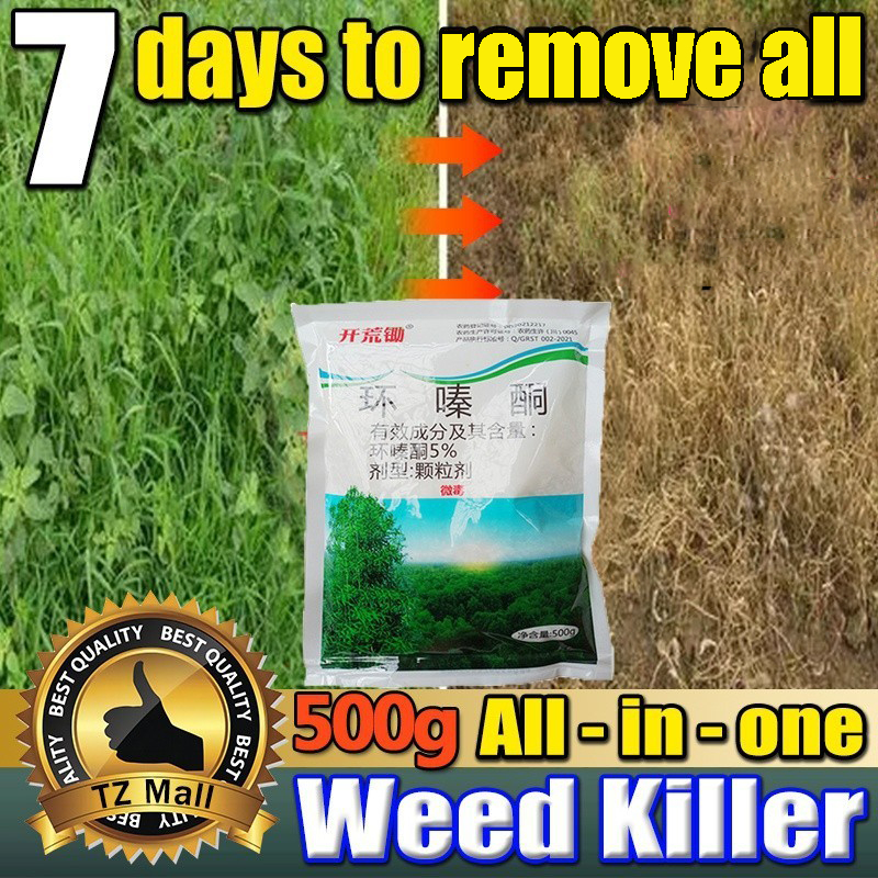 RACUN TABUR RAMPUT Effective weed control Removing big trees 5% ...