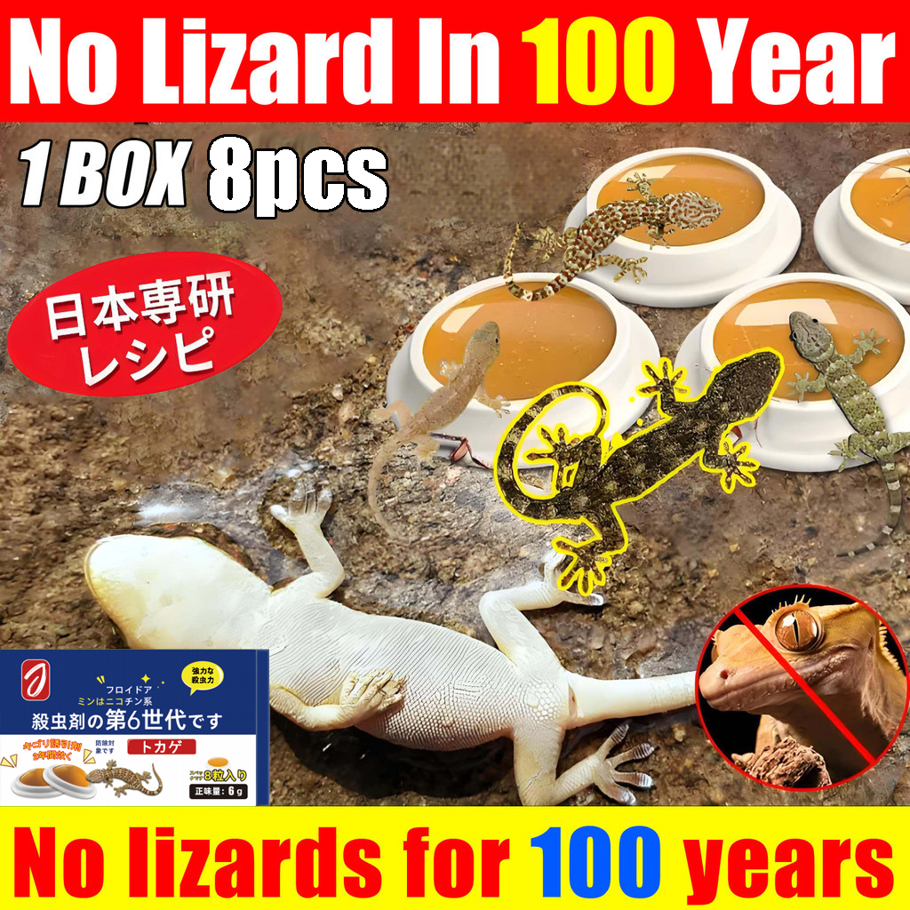 Formula 1 night Perfect kill all lizards 50x kesan membunuh Umpan ...