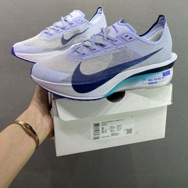 Nike Vaporfly Nike Flyknit Malaysia Nike Vaporfly Women's Road