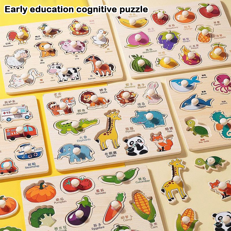 Montessori Early Education Wooden Puzzle Toy Baby Hand Grab Panel Board ...