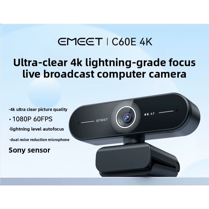 4K Webcam 1440P 2K Web Camera 1080P EMEET C60E Autofocus USB Computer ...