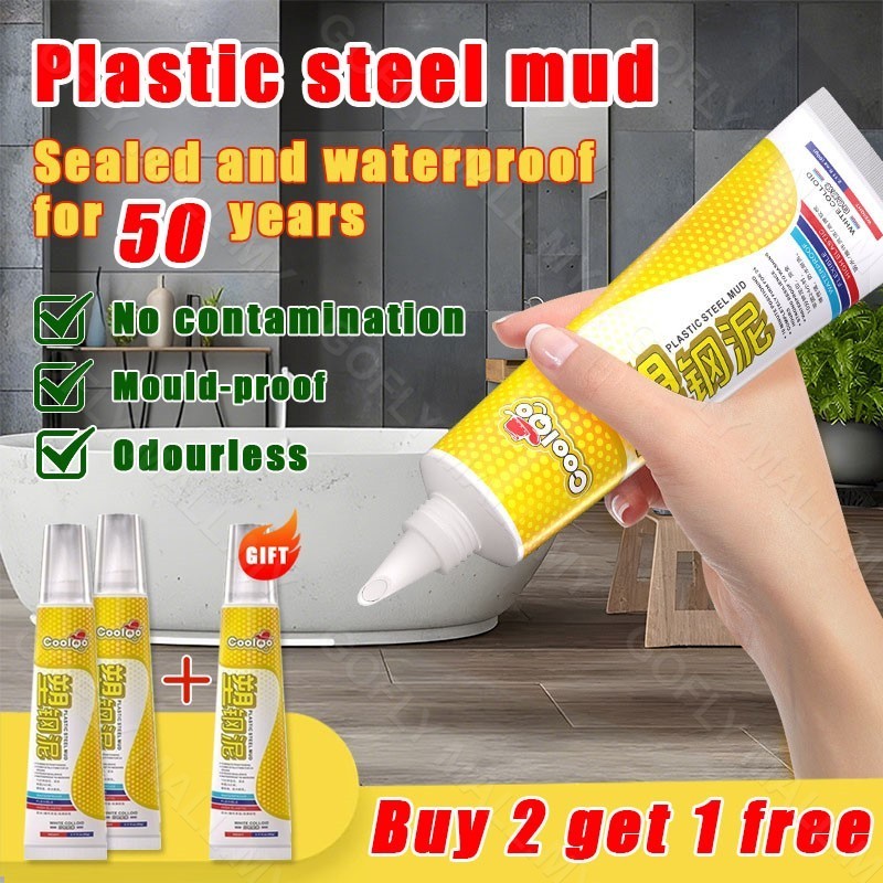Plastic steel mud sealant Waterproof Mould-proof for Kitchen Bathroom