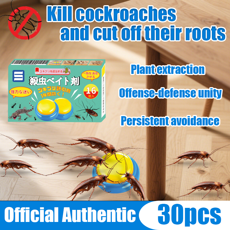 Plant extraction LMM Racun lipas Lipas killer Cockroach killer Kill ...