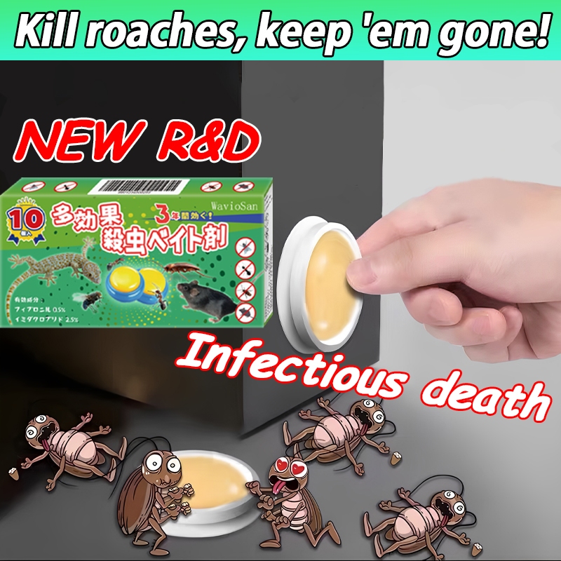 【Ship now】HB Cockroach bait Cockroach killer Infectious death, the ...