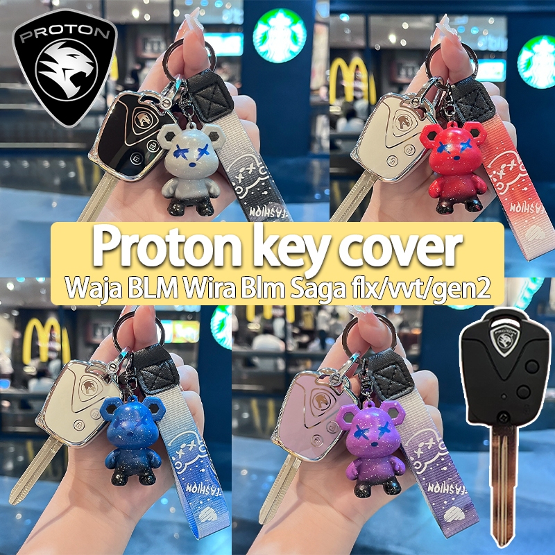 Proton car key cover for Waja BLM Wira Blm Saga flx/vvt/gen2 keychain ...