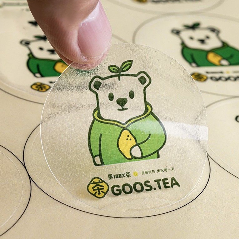 Customized Adhesive Sticker/Packaging Product Label/High-End ...