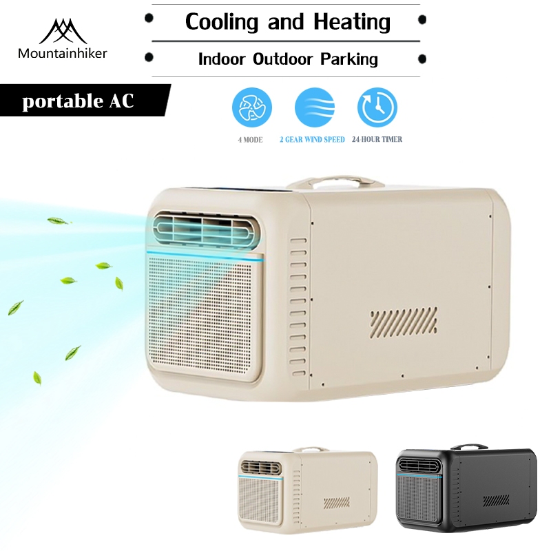 MOUNTAINHIKER Outdoor camping portable mini air conditioner single ...