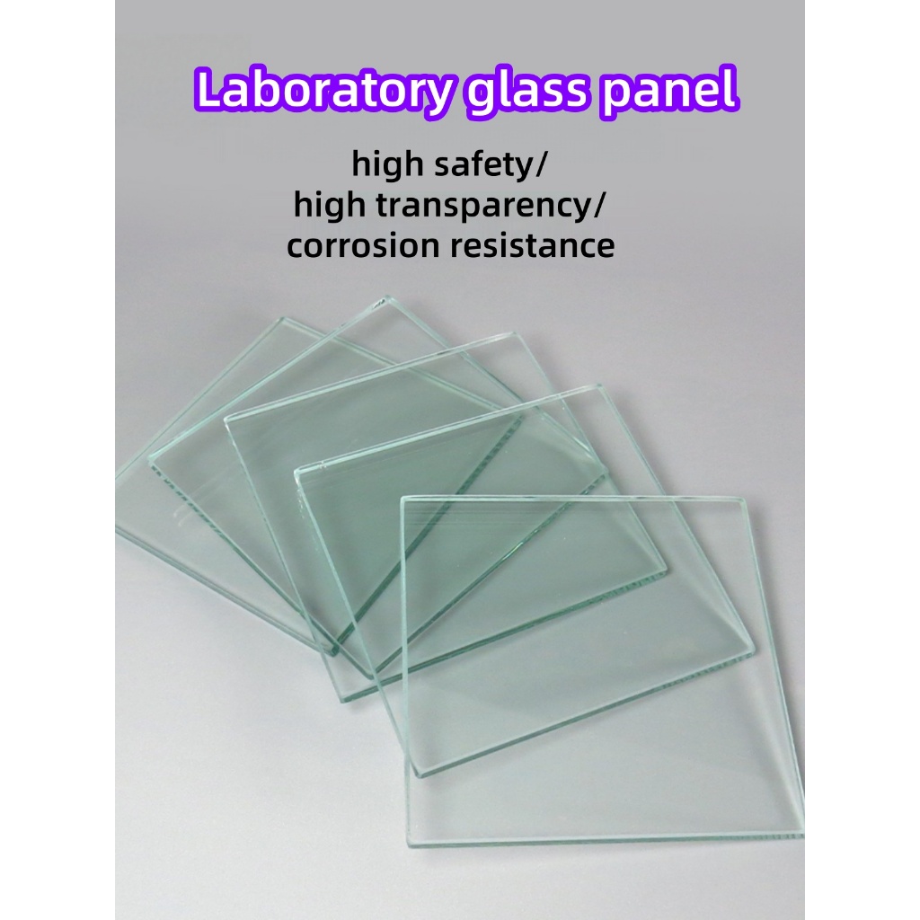 5mm laboratory glass panel glass sheet professional high-temperature ...