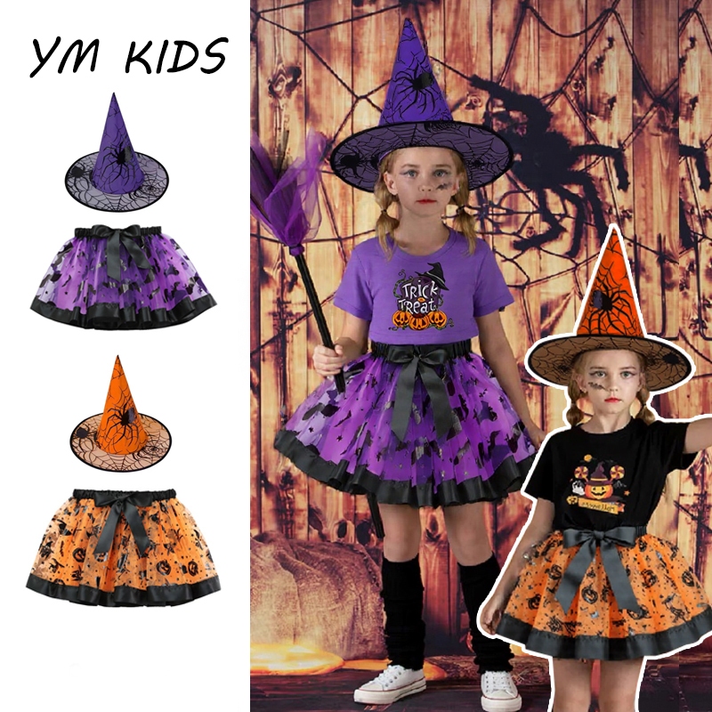 strapless open back dress Halloween Dolls Kill Dark Fairy Costume main image 1