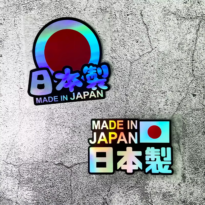 1PC MADE IN JAPAN JDM Laser Motorcycle Stickers Waterproof for ...