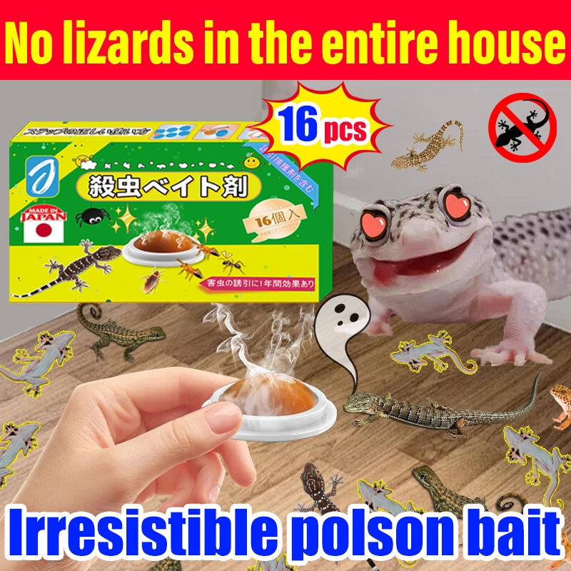 Kill an entire nest of lizards Racun cicak paling berkesan 16pcs/box ...