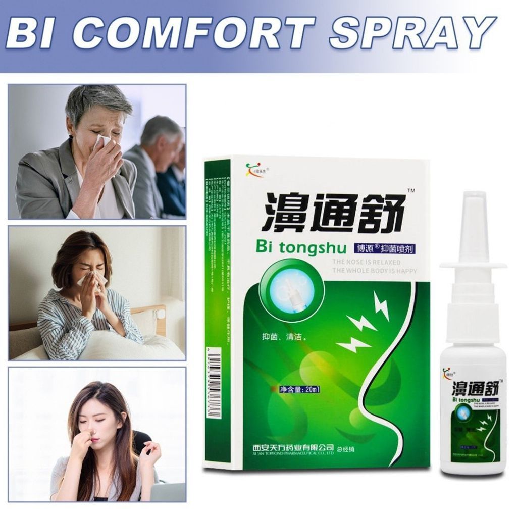 Chinese Traditional Medical Herb Rhinitis Treatment Spray Nasal Sprays ...
