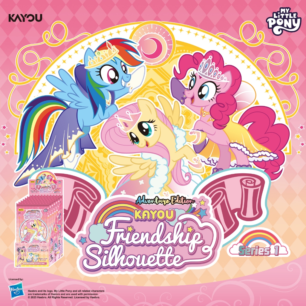 KAYOU My Little Pony - Friendship Silhouette - Adventure Edition Series ...