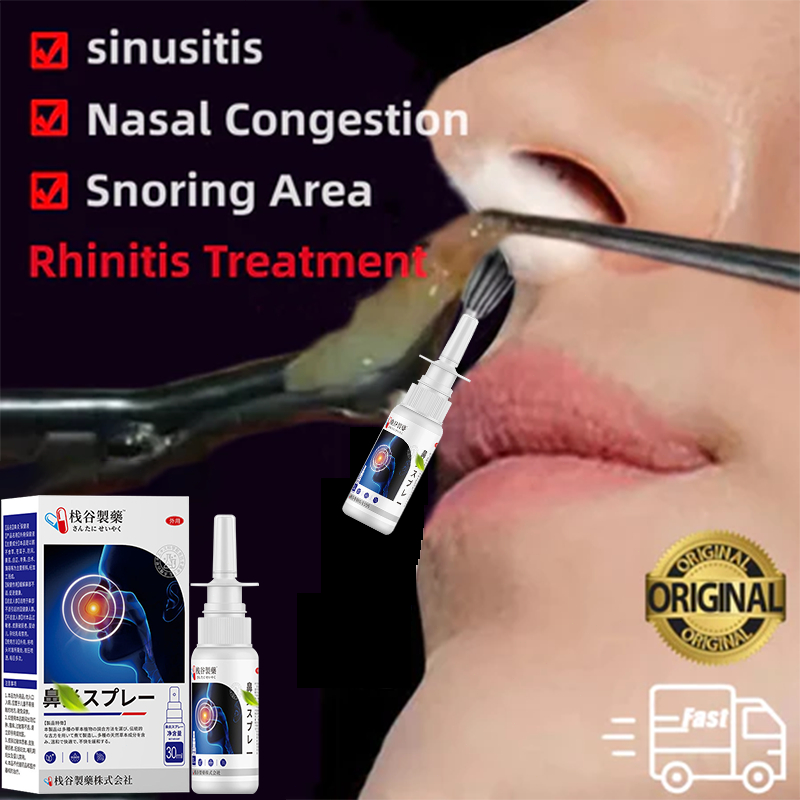 Nasal spray Physiological seawater resdung mujarab Rhinitis spray Anti ...