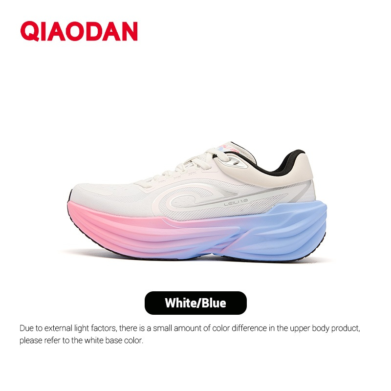 10/2限定価格【国内取扱なし】QIAODAN FEIYING PB3.0 QIAODAN 飞影2.0 26.5cm カーボンシューズ