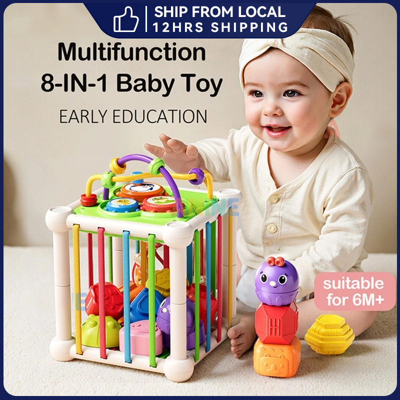 ⭐Ready Stock⭐Baby Shape Sorting Toy | Motor Skill Touch Grasp Color ...