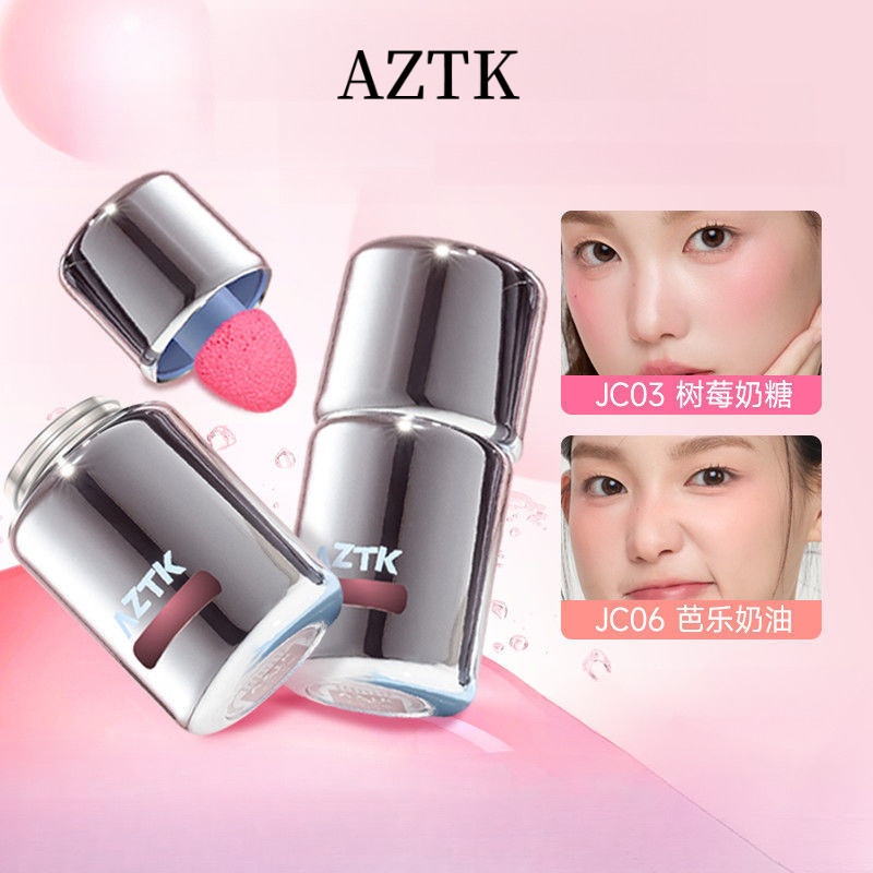 AZTK Frozen Liquid Blush AZTK菁之冻色腮红液 Matte Atmosphere Multi-Purpose ...