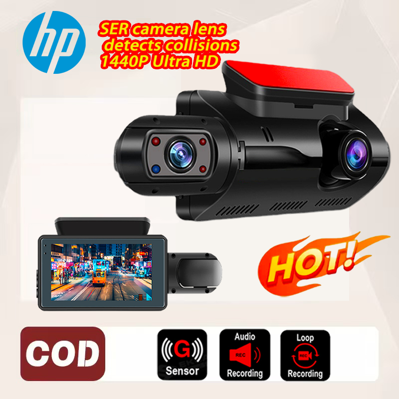 HP Dual Recording Dash Cam, HD 1080P Recording, Interior and Exterior ...