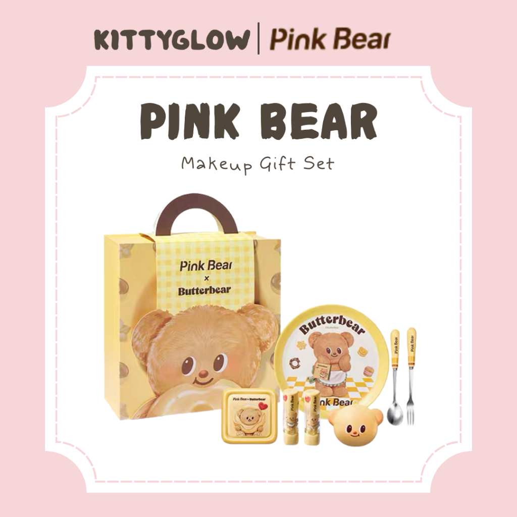 Butterbear バターベア pink bearコラボ 限定 コスメセット Butterbear バターベア pink bearコラボ 限定 コスメセット