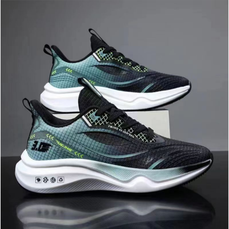Men's Sports Shoes Cool Fashion Trend Shoes Casual Sports Shoes Men's ...