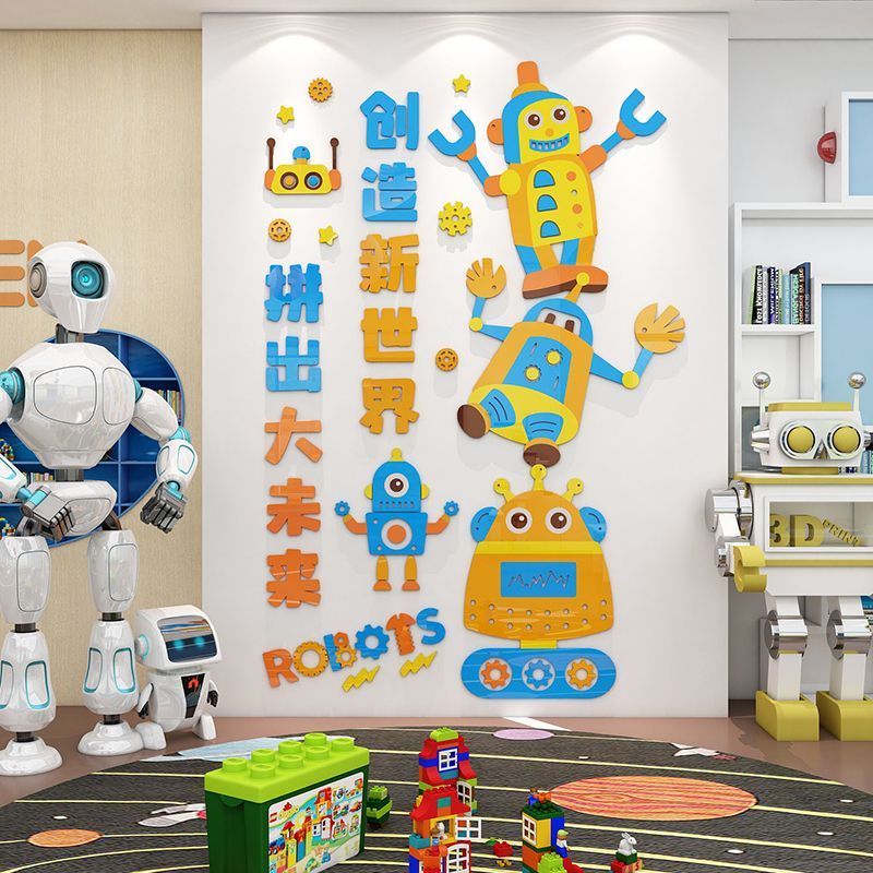 [DAORUI] Science Lab 3D Acrylic Three-Dimensional Wall Sticker Slogan ...