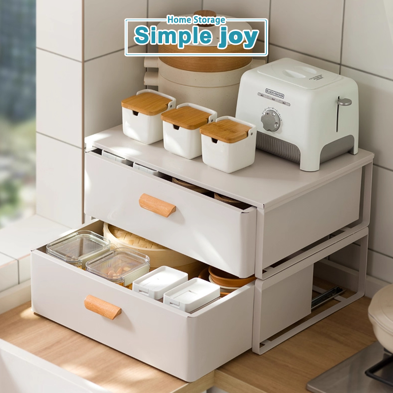 SimpleJoy Pull Out Drawer Storage Basket With Rails And Cover For ...