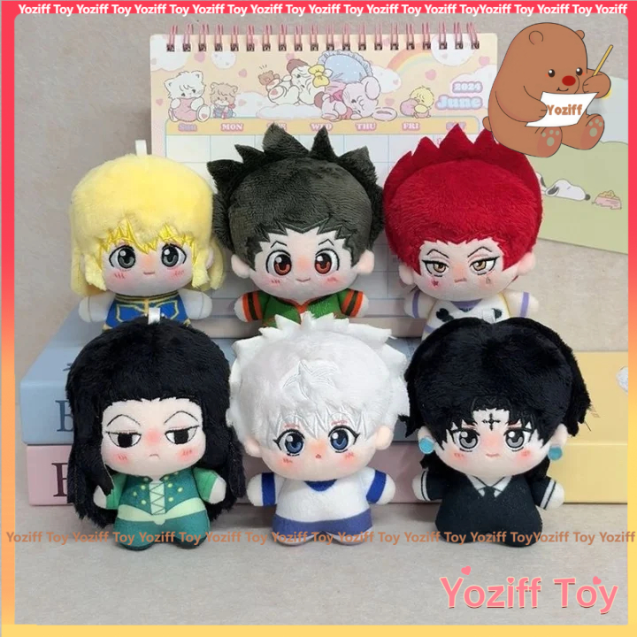 Authentic Hunter X Hunter Hisoka Plush Toy - Sitting Soft Stuffed Doll (GE)