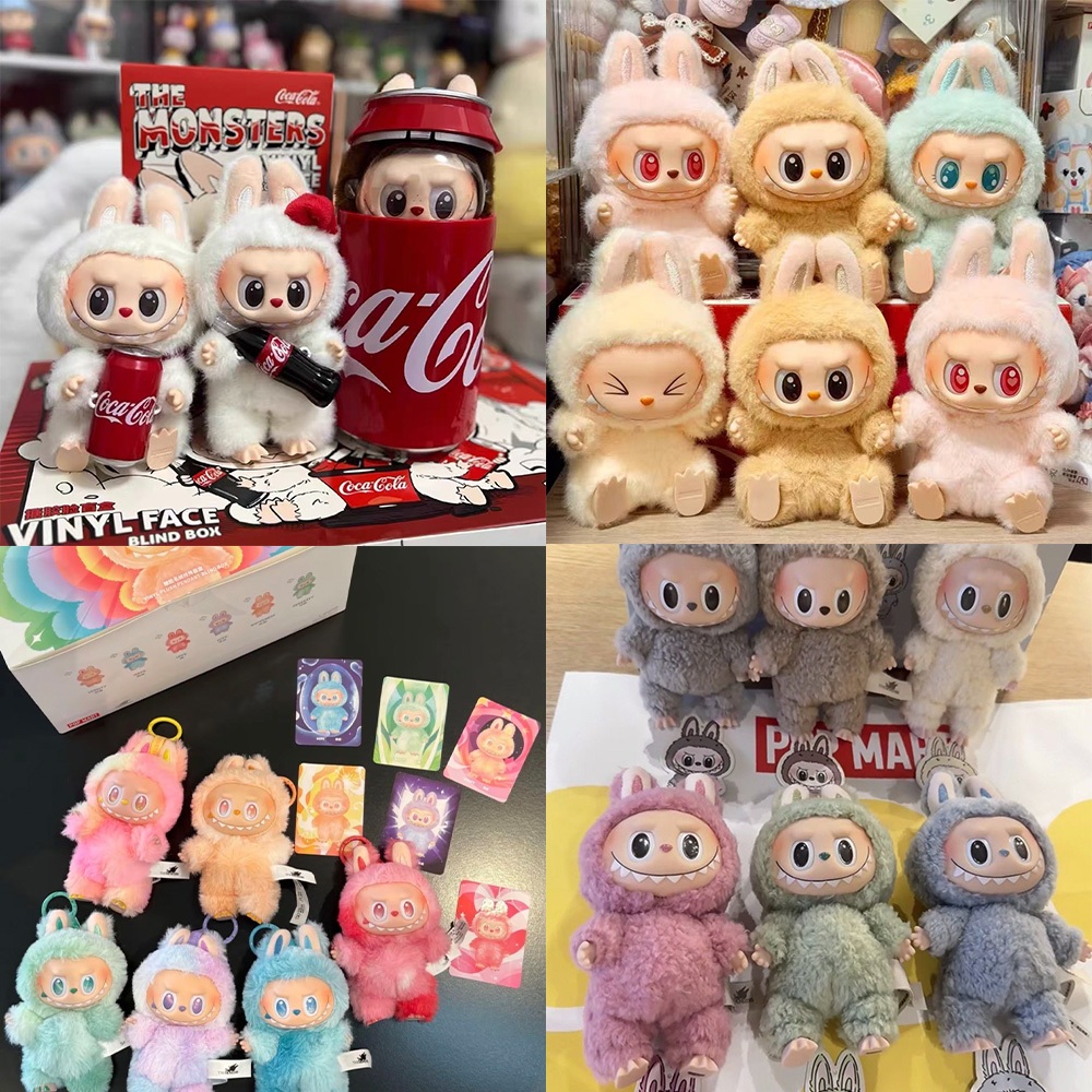 (100% Authentic/Original ) Pop Mart Labubu Original V1 V2 V3 Coca-Cola ...