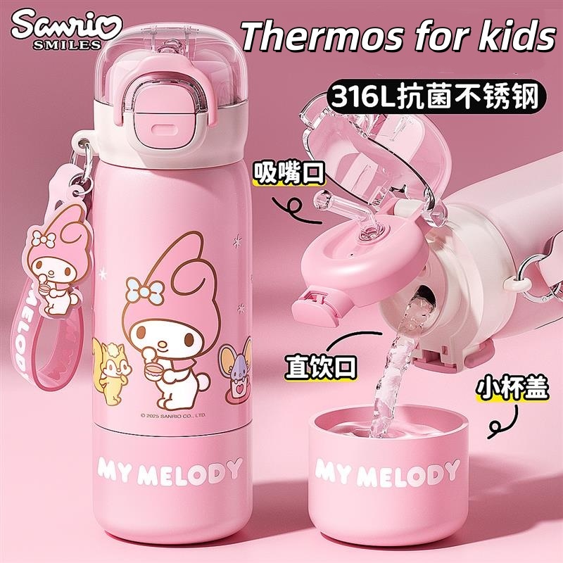 Melody Stainless Steel Thermal Flask for Kids School Student Water