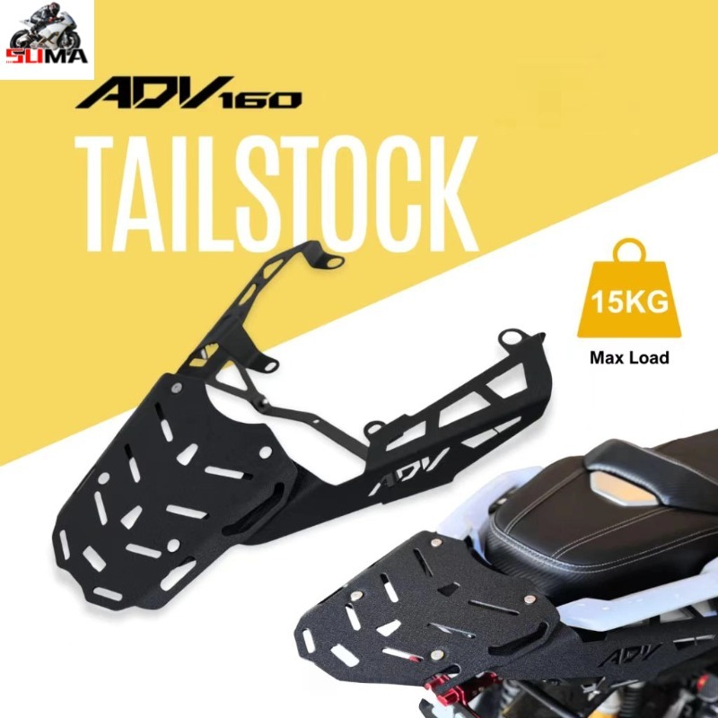 Honda ADV160 ADV 160 Tailstock Luggage Top Box Rack Spoiler Heavy Duty ...