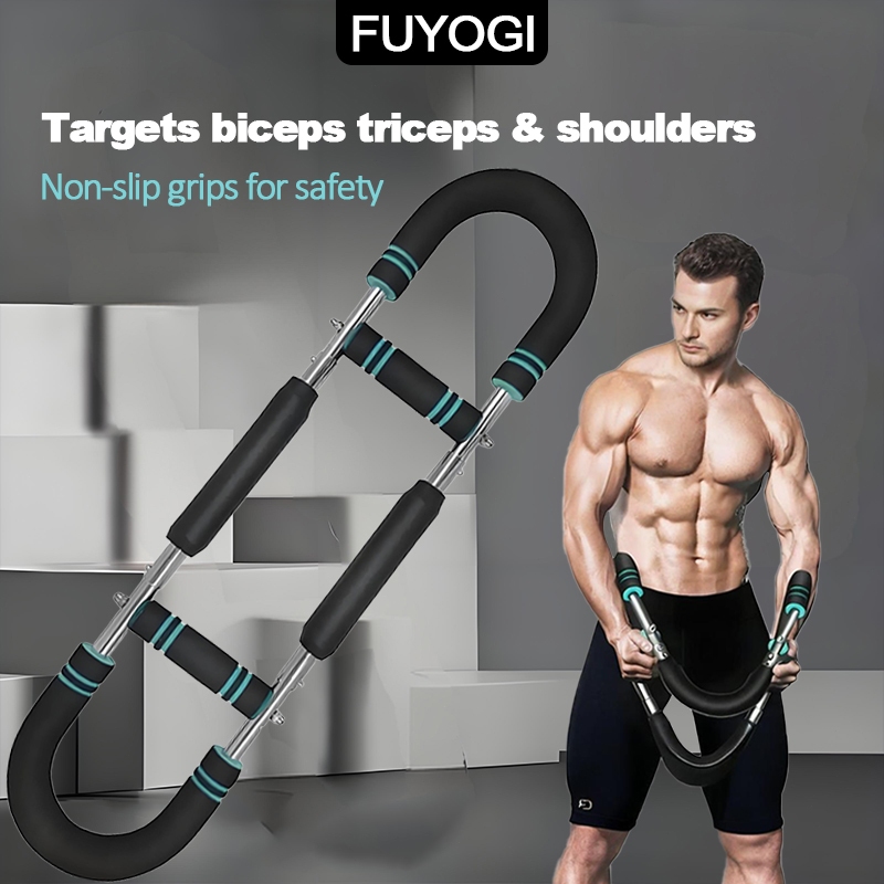 FUYOGI Multi-Functional Spring arm force Bar Training Fitness Gym ...